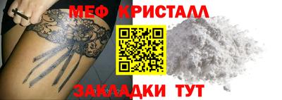 шишки Жуковский