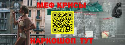 кокаин перу Заволжье