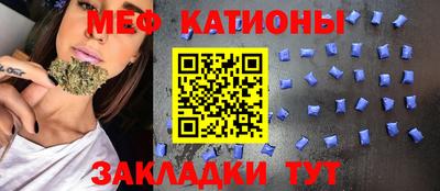 кокаин премиум Заводоуковск
