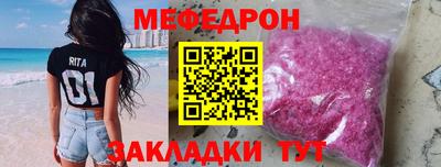 кокаин перу Заволжье