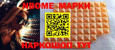 кокаин перу Заволжье