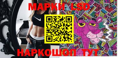 кокаин перу Заволжье