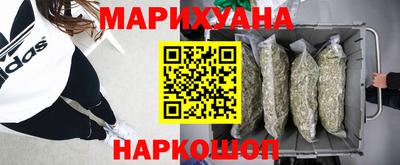 шишки Жуковский