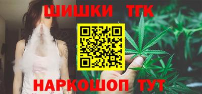 кокаин перу Заволжье