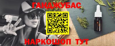 кокаин перу Заволжье