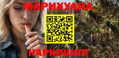 кокаин перу Заволжье