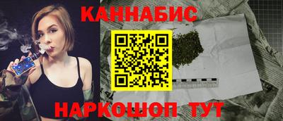 кокаин премиум Заводоуковск