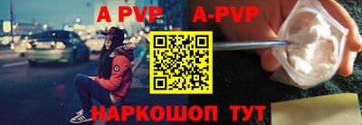 кокаин премиум Заводоуковск