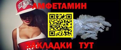 кокаин перу Заволжье