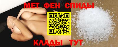 кокаин премиум Заводоуковск