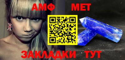 шишки Жуковский