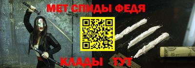 шишки Жуковский