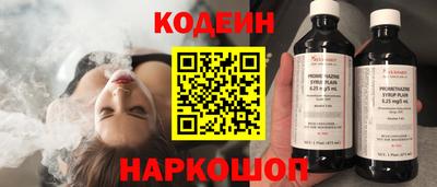шишки Жуковский